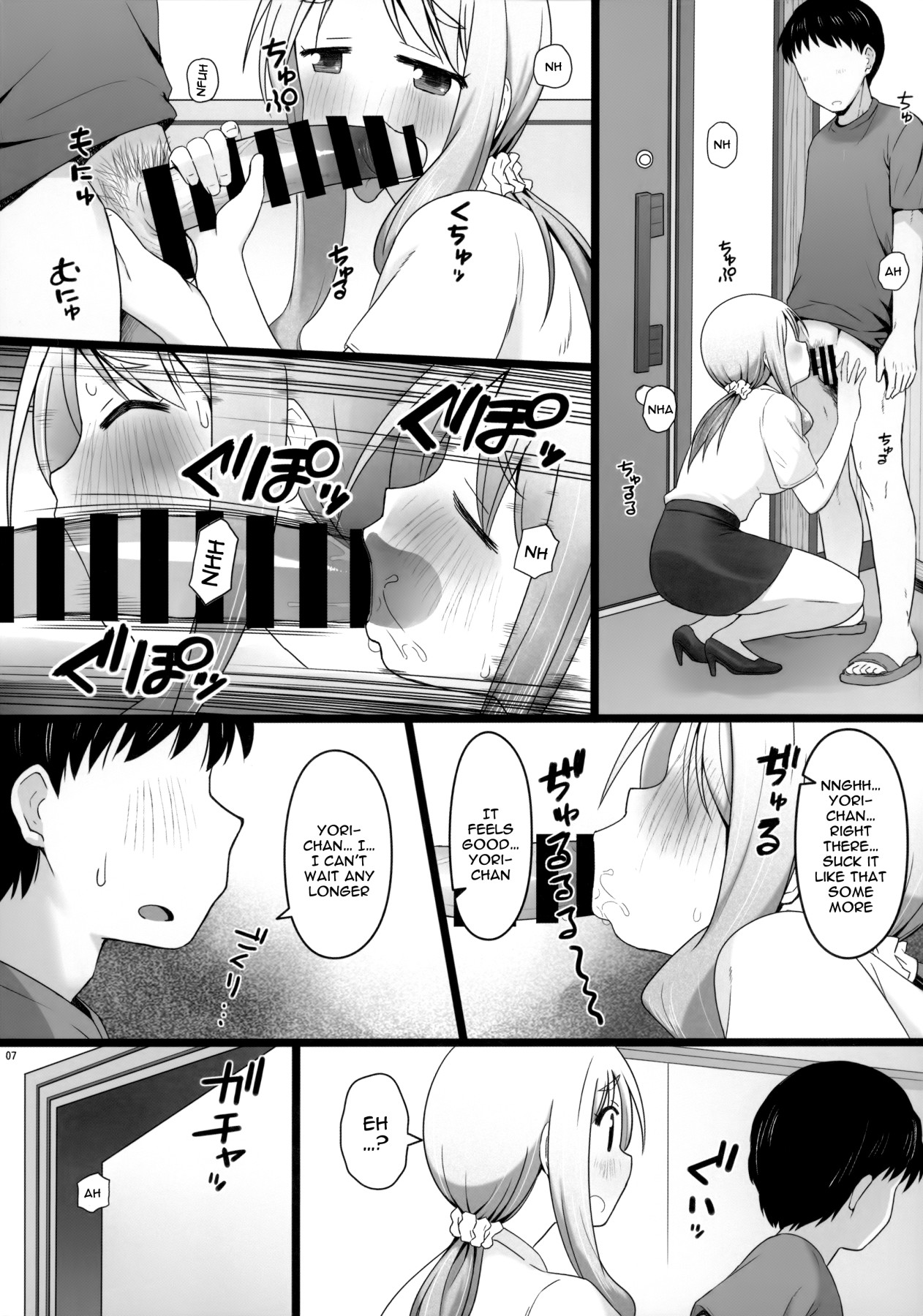 Hentai Manga Comic-Angel's Stroke 127 DSY-Read-7